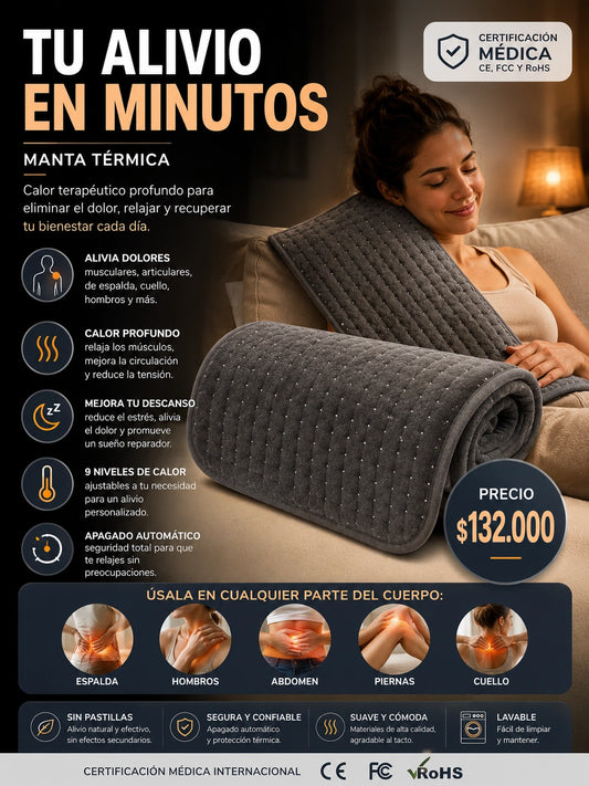 HEATING PAD